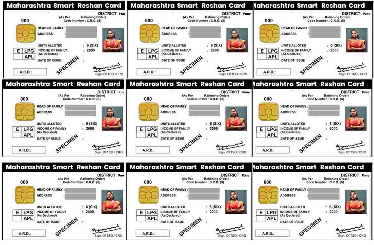Maharashtra Smart Reshan Card